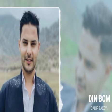 Din Bom | Boomplay Music