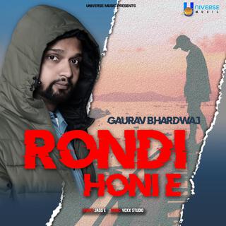 Rondi Honi E