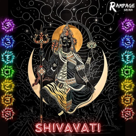 Shivavati (Bass Boosted) | Boomplay Music