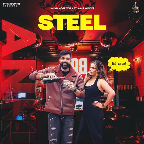 Steel | Boomplay Music