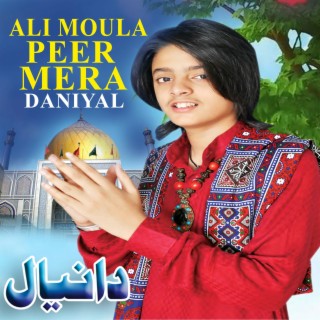 Ali Moula Peer Mera (1)