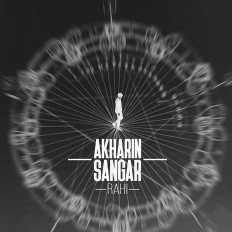 Akharin Sangar