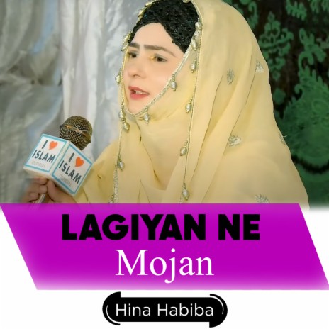 Lagiyan Ne Mojan | Boomplay Music