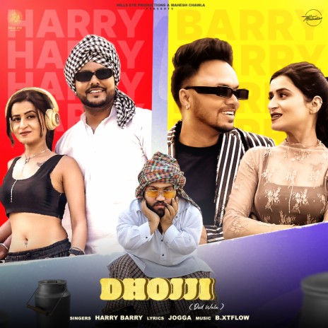 Dhojji (Dud Wala) ft. Jogga | Boomplay Music