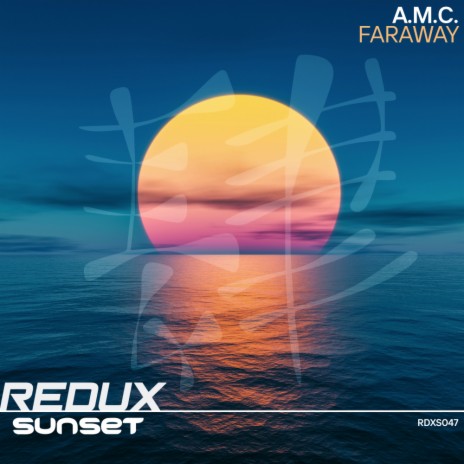 Faraway (Extended Mix)