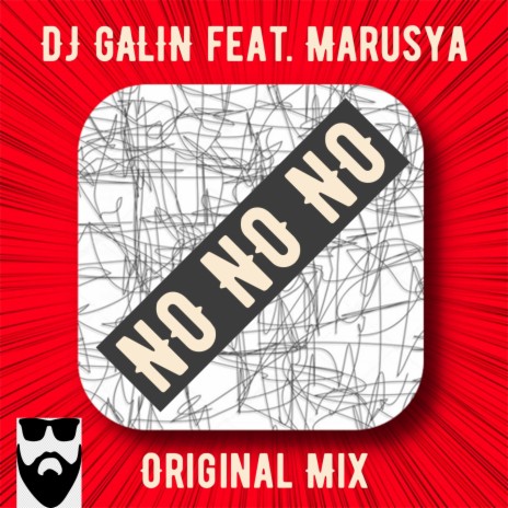 No No No ft. Marusya | Boomplay Music