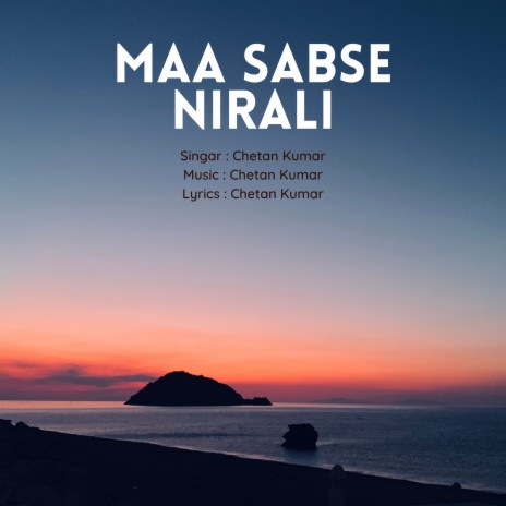 Maa Sabse Nirali | Boomplay Music