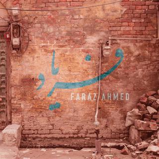 Faryaad lyrics | Boomplay Music