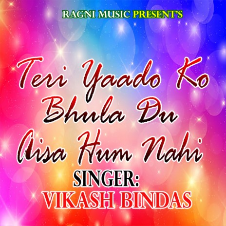 Teri Yaado Ko Bhula Du Aisa Hum Nahi | Boomplay Music