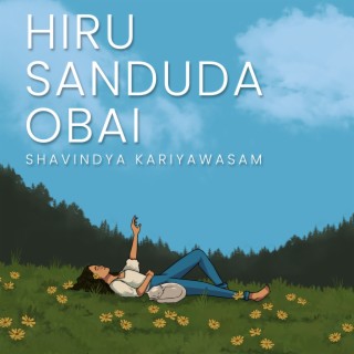 Hiru Sanduda Obai