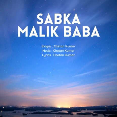 Sabka Malik Baba | Boomplay Music