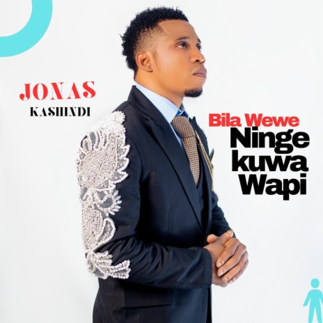 Ni Wewe Bwana | Boomplay Music