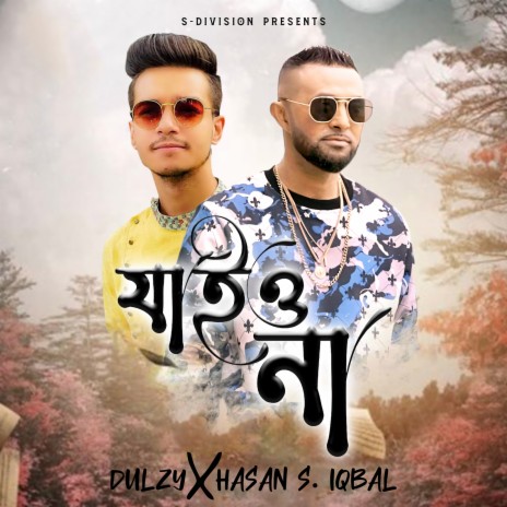 Zaiyona ft. Hasan S. Iqbal | Boomplay Music