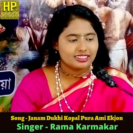 Janam Dukhi Kopal Pura Ami Ekjon | Boomplay Music