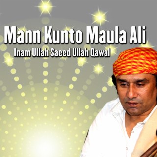 man kuntu mola