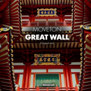 Great Wall