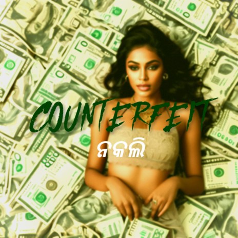 COUNTERFEIT | Boomplay Music