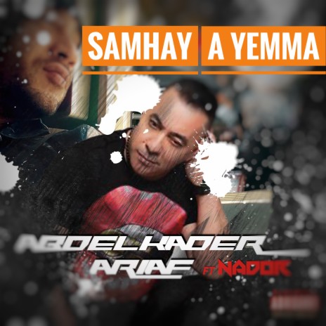 Samhay A Yemma | Boomplay Music