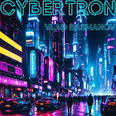 Cybertron | Boomplay Music