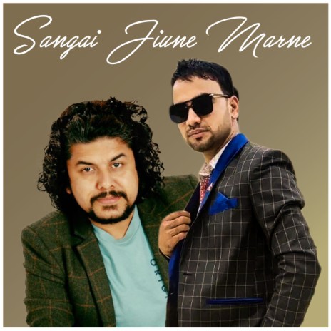 Sangai Jiune Marne | Boomplay Music