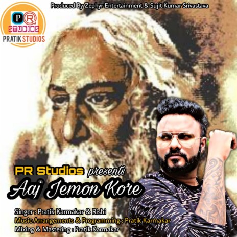 Aaj Jemon Kore ft. Rishi | Boomplay Music