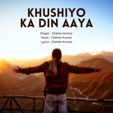 Khushiyo Ka Din Aaya | Boomplay Music