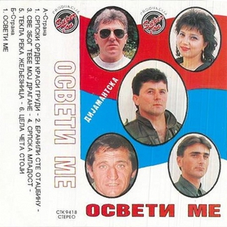 Osveti me