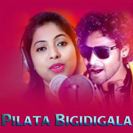 Pilata Bigidigala | Boomplay Music