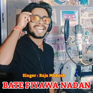 Bate Piyawa Nadan