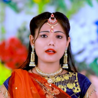 Usha Yadav