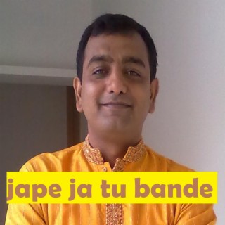 Jape ja tu bande