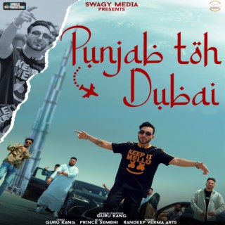 Punjab to Dubai