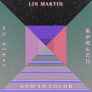 Lin Martin