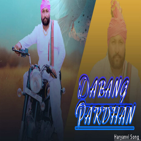 Dabang Pardhan | Boomplay Music