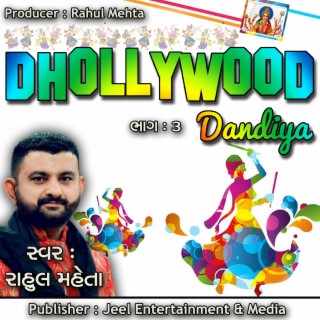 Dhollywood Dandiya, Pt. 3