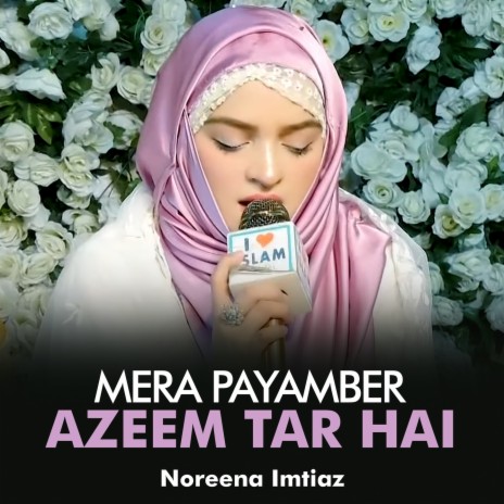 Mera Payamber Azeem Tar Hai | Boomplay Music