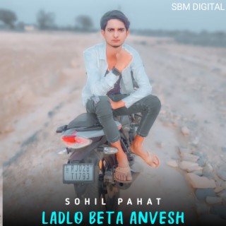 Ladlo Beta Anvesh