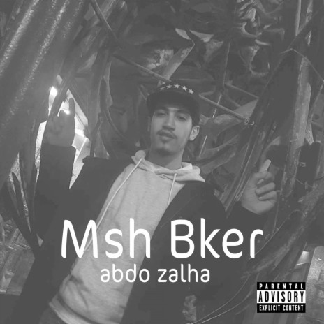 Msh Bker | Boomplay Music