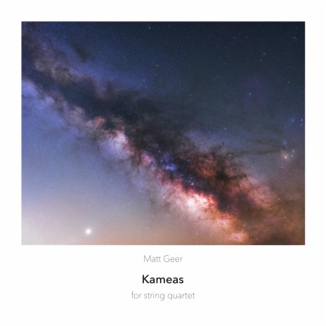 Kameas | Boomplay Music