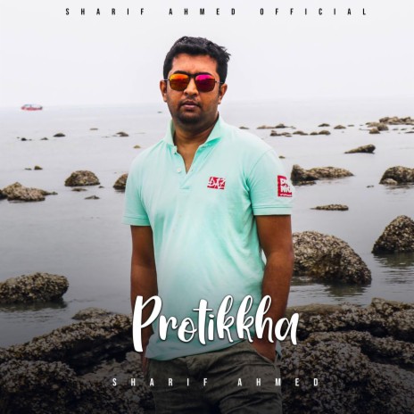 Protikkha | Boomplay Music