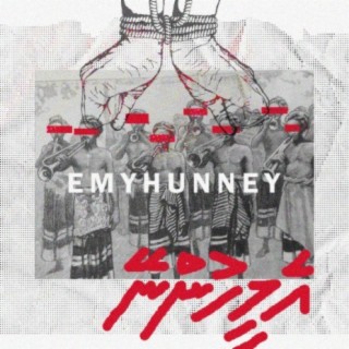 Emyhunney (feat. Mohamed Shamheed)