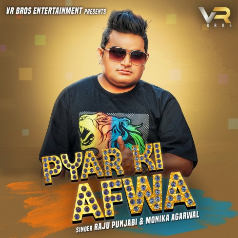 Pyar Ki Afwa ft. Monika Agarwal | Boomplay Music