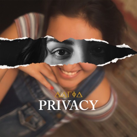 Privacy | Boomplay Music