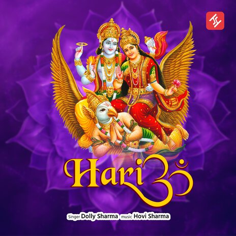 Hari Om