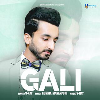 GALI