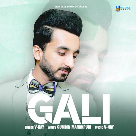 GALI | Boomplay Music