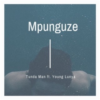 Mpunguze ft. Young Lunya lyrics | Boomplay Music