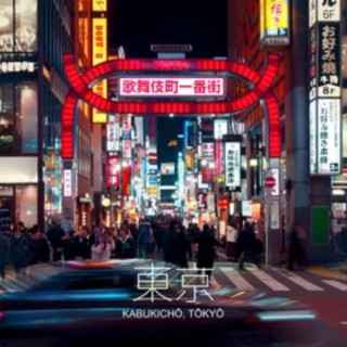 Musica Eletronica Japonesa