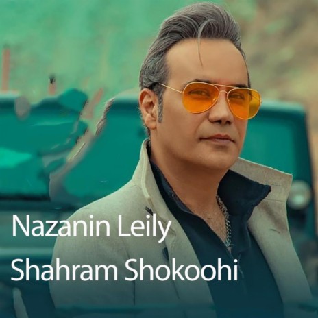 Nazanin Leily | Boomplay Music