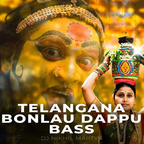 Hyderabad Bonalu Dappulu | Boomplay Music